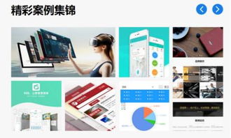 軟件設(shè)計(jì)問(wèn)題連連？一品威客優(yōu)選軟件助您實(shí)現(xiàn)高品質(zhì)研發(fā)